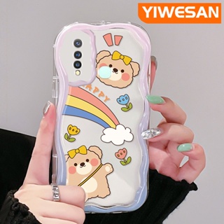 เคสโทรศัพท์มือถือ ซิลิโคนนิ่ม ใส กันกระแทก ลายการ์ตูนหมีแฮปปี้ สีครีม สําหรับ VIVO Y19 Y5s