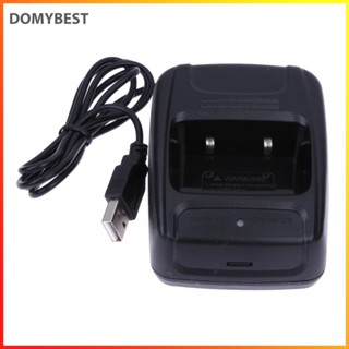 ❤ Domybest อุปกรณ์ชาร์จแบตเตอรี่วิทยุ Li-ion สําหรับ BaoFeng BF-888S BF-777S BF-666S W#3