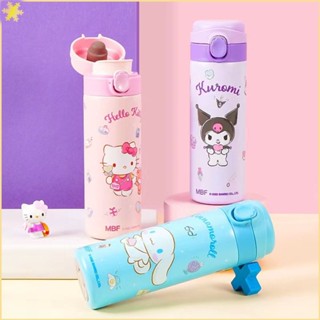 [LBE] ถ้วยน้ำดื่มโดยตรงลายการ์ตูนซานริโอ้น่ารักคุโรมิHello Kitty ถ้วยเก็บความเย็นสแตนเลส316สำหรับเด็ก