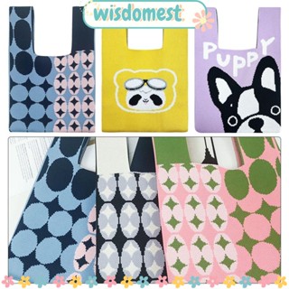 Wisdomest กระเป๋าถือ กระเป๋าสะพายไหล่ ผ้าถัก อเนกประสงค์ พรีเมี่ยม DIY สําหรับผู้หญิง