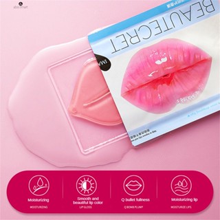 Image Beautiful Milk Nourishing Lip Mask ให้ความชุ่มชื้นและเคลื่อนย้ายและปรับปรุงการดูแลริมฝีปากสีแห้ง TECH3