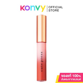 Cute Press Nonstop Beauty Matte Lock Liquid Lip #03 Coral Reef คิวท์ เพรส ลิควิดลิปสติกเนื้อแมทสูตรพิเศษ.