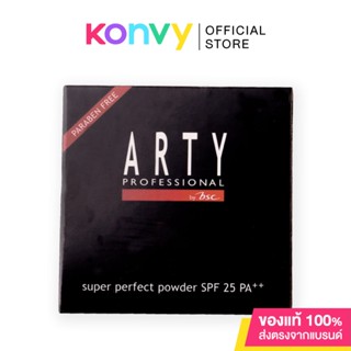 Arty Profressional Super Perfect Powder SPF25/PA++ 11g #C1.