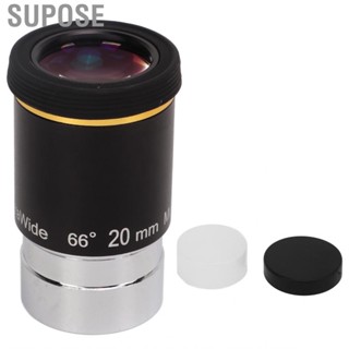 Supose Eyepieces Lens  High Brightness Clear 20mm Focal Length 1.25in  Eyepiece for Scenery Viewing