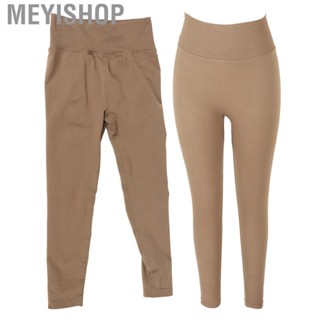 Meyishop Women High Waist Yoga Pants Workout Leggings Large Quick Dry Design Coffee Color Fit Resilience for Dancing Outdoors