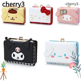 Cherry3 กระเป๋าใส่เหรียญ กระเป๋าถือ หนัง PU ลายการ์ตูนอนิเมะ Kuromi My Melody