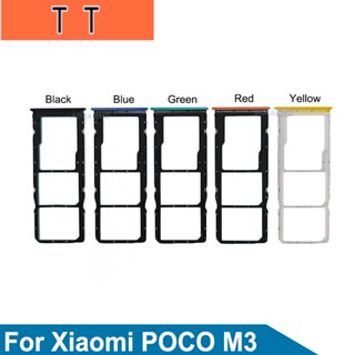  ช่องใส่ซิมการ์ด แบบเปลี่ยน สําหรับ Xiaomi POCO M3 SimTray