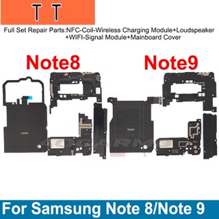  อะไหล่ฝาครอบเสาอากาศสัญญาณลําโพงไร้สาย NFC สําหรับ Samsung Note 8 9 Note8