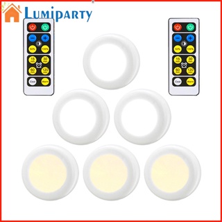 Lumiparty โคมไฟ Led ไร้สาย 2 โหมด 3 ชิ้น พร้อมรีโมตคอนโทรล