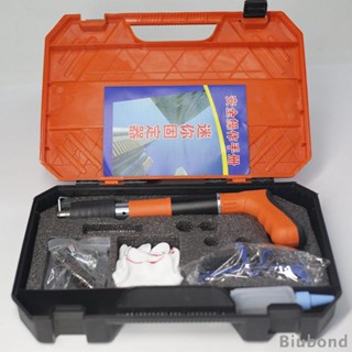 [Biubond] เครื่องปิดเสียง สําหรับทําเล็บ