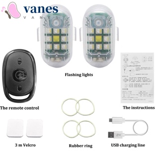 Vanes1 ไฟแฟลช LED อัตโนมัติ สกูตเตอร์ โดรน รีโมตคอนโทรล ไร้สาย ไฮไลท์ ไฟแสดงสถานะ เจ็ดประเภท แฟลชสูงพิเศษ ไฟเตือน รถจักรยานยนต์