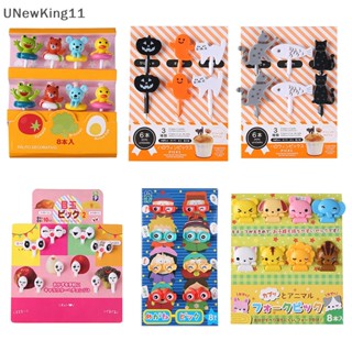 Unewking ส้อมจิ้มผลไม้ ลายการ์ตูนสัตว์ ขนาดเล็ก สําหรับเด็ก