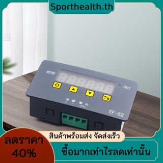 โมดูลรีเลย์นาฬิกาจริง 5v ความแม่นยําสูง จอแสดงผลที่ชัดเจน