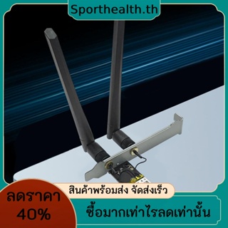 อะแดปเตอร์การ์ดเครือข่ายไร้สาย Wifi6e PCIE WiFi 2.4G 5.8G 6GHz 5374Mbps บลูทูธ 5.3