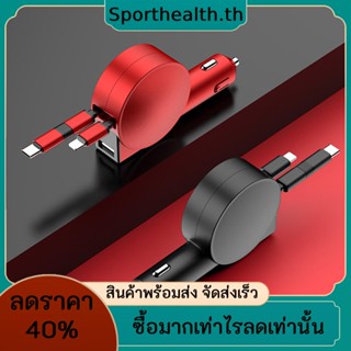 3 in 1 อะแดปเตอร์สายชาร์จโทรศัพท์มือถือ 60W พอร์ตคู่ พับเก็บได้ สําหรับ IPhone Android Type-C