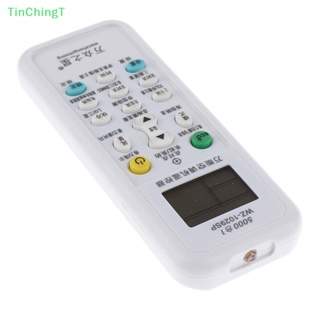 [TinChingT] รีโมตควบคุมเครื่องปรับอากาศทั่วไป พลังงานต่ํา K-1029SP LCD A/C คุณภาพสูง [ใหม่]