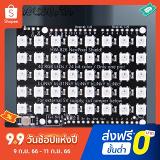 Ws2812b โมดูลแผงไฟวงแหวน 5V 40-Bit 5050 RGB LED สําหรับ UNO R3