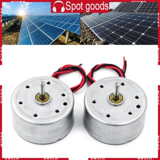 Win RF-300 มอเตอร์ไฟฟ้า DC1 5V 3V 4 5V 5V 6V ความเร็วสูง เพลา 2 มม. สําหรับแผงพลังงานแสงอาทิตย์