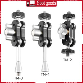 Xi แขนเมจิกอลูมิเนียมอัลลอย ปรับได้ 1 4 อินเตอร์เฟส อุปกรณ์เสริมถ่ายภาพ