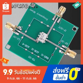 โมดูลความถี่ผสม แบบพาสซีฟ RMS-11 5-19,000mhz