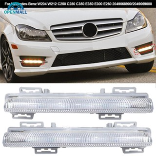 Openmall ไฟตัดหมอก LED DRL 12V สําหรับ Mercedes-Benz W204 W212 V9Y7 1 ชิ้น