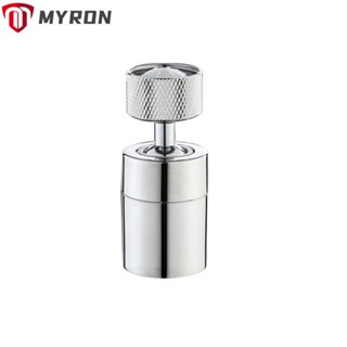 Myron เครื่องเติมอากาศก๊อกน้ํา 360° เครื่องเติมอากาศอ่างล้างจาน แบบหมุนได้