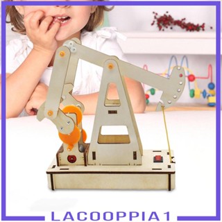 [Lacooppia1] ของเล่นตัวต่อไม้ 3D แฮนด์เมด เพื่อการเรียนรู้เด็ก