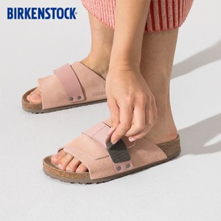 Birkenstock รองเท้าแตะ หนังวัวแท้ แบบนิ่ม แต่งกระดุมแถวเดียว สําหรับผู้ชาย และผู้หญิง