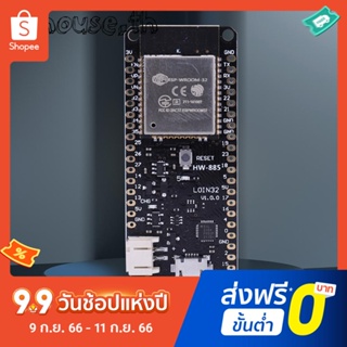 บอร์ดไมโครคอนโทรลเลอร์ WiFi บลูทูธ D1 V1.0.0-ESP32 สําหรับ Wemos