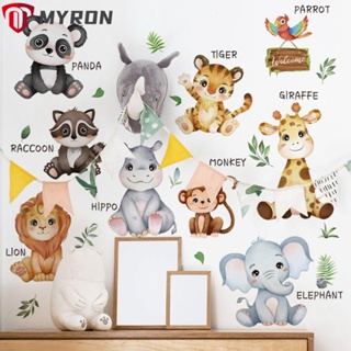 Myron สติกเกอร์ไวนิล ลายการ์ตูนสัตว์ ลิง สิงโต ยีราฟ DIY สําหรับติดตกแต่งผนังห้องนอนเด็ก