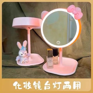 Spot# carlott Smart LED high-definition dressing table type makeup mirror multi-functional three kinds of light portable charging 8jj