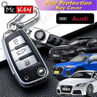 【Mr.Key】08-18 เคสกุญแจรถยนต์หนัง TPU แบบพับได้ อุปกรณ์เสริม สําหรับ Audi A3 A4 A7 A8 A6 RS3 Q3 Q7 TT S3