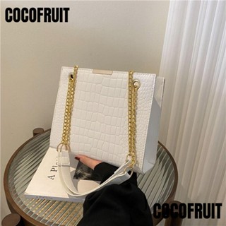 Cocofruit กระเป๋าสะพายไหล่ กระเป๋าถือ หนัง PU ทรงโท้ท ขนาดใหญ่ จุของได้เยอะ สีพื้น พร้อมสายโซ่คล้อง สําหรับสตรี