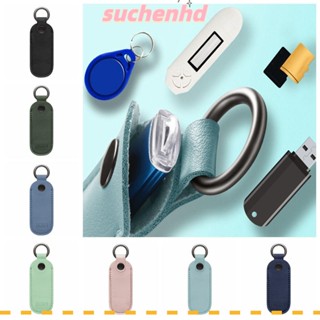 Suchenhd กระเป๋าใส่แฟลชไดรฟ์ USB อุปกรณ์เสริมดิจิทัล