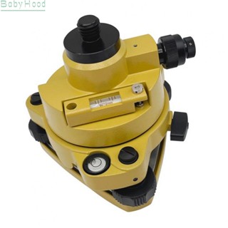 【Big Discounts】Yellow GPS Carrier Practical Swivel Base For Prisms Sets Optical Mount Brand New#BBHOOD