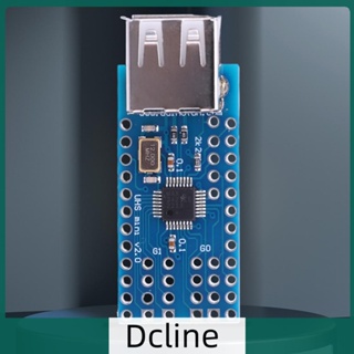 [Dcline.th] 2.0 ADK โมดูลพัฒนาโฮสต์ USB DC3.3V SLR สําหรับ Arduino