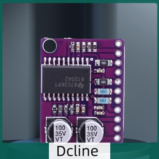 [Dcline.th] ชิปขยายเสียงดิจิทัลอิเล็กทรอนิกส์ TPA6120 128dB MCU-612 ความเที่ยงตรงสูง DIY