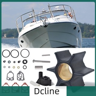 [Dcline.th] ชุดอะไหล่ใบพัดยาง 46-96148A8 สําหรับเรือยอร์ช Mercury Outboard