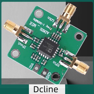 [Dcline.th] Ad831 โมดูลแปลงสัญญาณความถี่สูง 10dBm 0.1-500MHz แบนด์วิดท์ RF