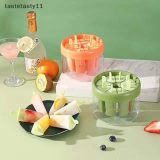 Ta ถาดแม่พิมพ์ทําไอศกรีม ช็อคโกแลต ไอศกรีม ไอศกรีม 8 ช่อง DIY