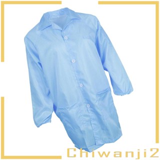 [Chiwanji2] เสื้อแขนยาว ป้องกันไฟฟ้าสถิตย์ สําหรับผู้หญิง และผู้ชาย นักเรียน