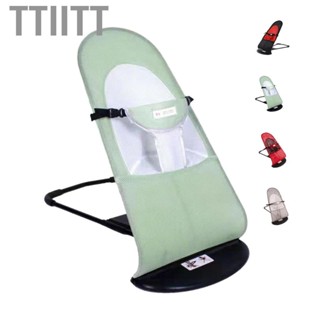 Ttiitt Dog Rocking Chair Adjustable Foldable Portable Double Mesh Pet Bed for Cats Dogs