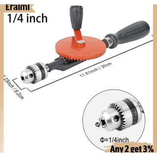 Eralml ข้อเหวี่ยงสว่านมือ อเนกประสงค์ สําหรับเจาะ