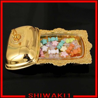[Shiwaki1] ถาดวางเนย ขนมหวาน สไตล์ยุโรป สําหรับเคาน์เตอร์ปาร์ตี้ ของขวัญ