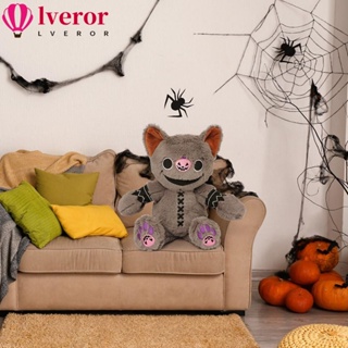 Lveror ตุ๊กตาฟักทอง ฮาโลวีน แบบนิ่ม สีเทา สําหรับตกแต่งห้อง