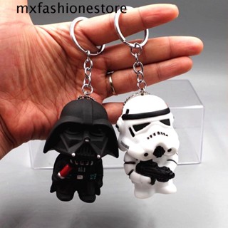 Mxfashione พวงกุญแจรถยนต์ PVC ลาย Star Wars 3D ของเล่นสําหรับเด็ก