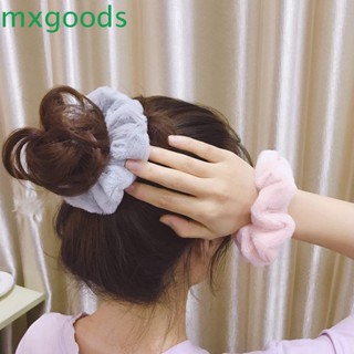 Mxgoods ยางมัดผมหางม้า ผ้ากํามะหยี่ขนนิ่ม ยืดหยุ่น สําหรับเด็กผู้หญิง