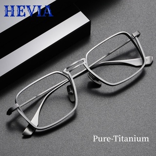 Hevia กรอบแว่นตา ไทเทเนียมบริสุทธิ์ ใส่สบาย หน้าใหญ่ เบาพิเศษ สําหรับผู้หญิง ผู้ชาย PT108