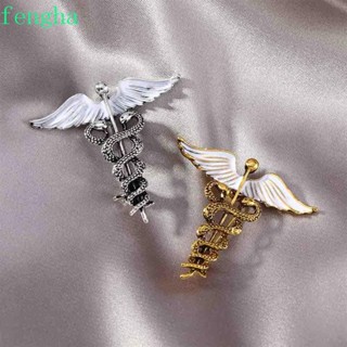 Fengha เข็มกลัด Pins ของขวัญสําหรับผู้ชายผู้หญิงวินเทจ Caduceus งูก้านป้ายเสื้อผ้าเครื่องประดับ