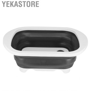 Yekastore Multifunction 2‑in‑1 Collapsible Cutting Board Drain  Container Kitchen Ac